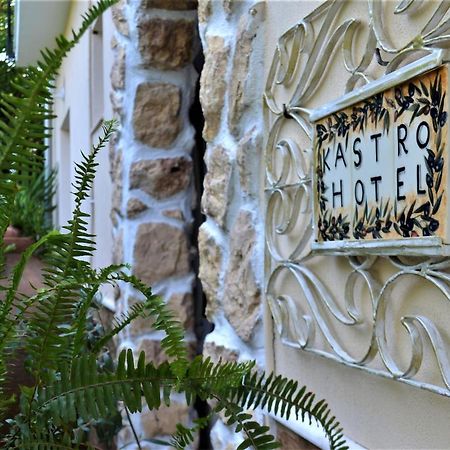Hotel Kastro Скиатос Экстерьер фото